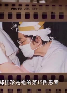 试管代怀怎么操作男方体检项目+试管代怀妈妈的费用需要哪些体检项目