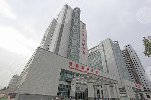 精子在洗衣机里能活吗（精子在洗衣液里活吗）