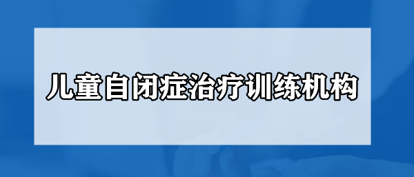 国外试管代怀前的准备能决定男女吗（教你选择靠谱的国外试管医院）