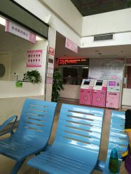 试管三代移植后三天能查出胚胎是否着床吗