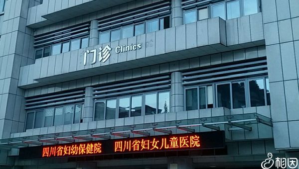 ab级精子才百分之40能受孕吗