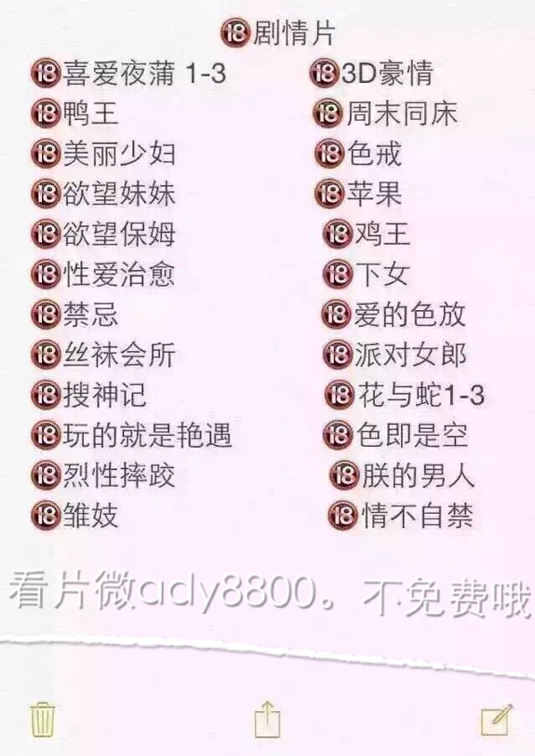 按摩卵巢能助排卵好孕吗